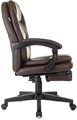 Кресло  Бюрократ CH-868N-BF/BROWN-PU 119252