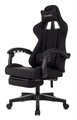 Кресло игровое ZOMBIE Shadow 119255