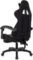 Кресло игровое ZOMBIE Shadow 119256