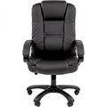 Кресло офисное Chairman 600 119275