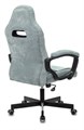 Кресло игровое Бюрократ VIKING 6 KNIGHT BL 119283