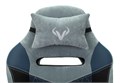 Кресло игровое Бюрократ VIKING 6 KNIGHT BL 119283