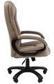 Кресло офисное Chairman Home 600 119284