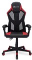 Кресло игровое Oklick -121G 119310