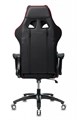Кресло игровое Бюрократ VIKING 4 AERO 119317