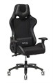 Кресло игровое Бюрократ VIKING 4 AERO 119318