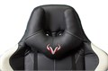 Кресло игровое Бюрократ VIKING 5 AERO WHITE 119320