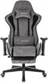 Кресло игровое ZOMBIE Drift/F GR 119332