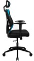 Кресло игровое AeroCool GUARDIAN Ice Blue 119340