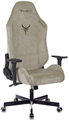 Кресло игровое Бюрократ KNIGHT N1 BEIGE 119345