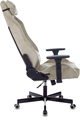 Кресло игровое Бюрократ KNIGHT N1 BEIGE 119345