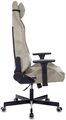 Кресло игровое Бюрократ KNIGHT N1 BEIGE 119345