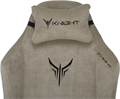 Кресло игровое Бюрократ KNIGHT N1 BEIGE 119345