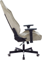 Кресло игровое Бюрократ KNIGHT N1 BEIGE 119345