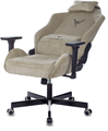 Кресло игровое Бюрократ KNIGHT N1 BEIGE 119345