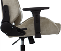 Кресло игровое Бюрократ KNIGHT N1 BEIGE 119345