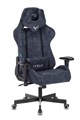 Кресло игровое Бюрократ VIKING KNIGHT LT27 119347