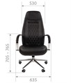 Кресло офисное Chairman 950 119351