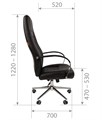 Кресло офисное Chairman 950 119351