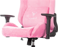 Кресло игровое Бюрократ KNIGHT N1 PINK 119352
