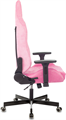 Кресло игровое Бюрократ KNIGHT N1 PINK 119352