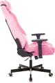 Кресло игровое Бюрократ KNIGHT N1 PINK 119352