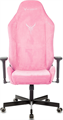 Кресло игровое Бюрократ KNIGHT N1 PINK 119352
