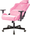 Кресло игровое Бюрократ KNIGHT N1 PINK 119352