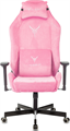 Кресло игровое Бюрократ KNIGHT N1 PINK 119352