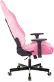 Кресло игровое Бюрократ KNIGHT N1 PINK 119352