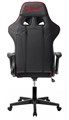 Кресло игровое A4Tech BLOODY GC-400 119360