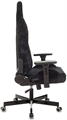 Кресло игровое Бюрократ KNIGHT N1 BLACK 119373