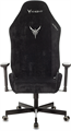 Кресло игровое Бюрократ KNIGHT N1 BLACK 119373
