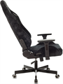 Кресло игровое Бюрократ KNIGHT N1 BLACK 119373