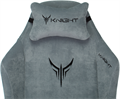 Кресло игровое Бюрократ KNIGHT N1 SKY 119374