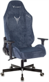 Кресло игровое Бюрократ KNIGHT N1 BLUE 119376