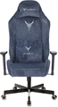 Кресло игровое Бюрократ KNIGHT N1 BLUE 119376