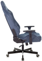 Кресло игровое Бюрократ KNIGHT N1 BLUE 119376