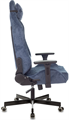 Кресло игровое Бюрократ KNIGHT N1 BLUE 119376