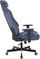 Кресло игровое Бюрократ KNIGHT N1 BLUE 119376
