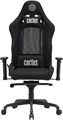 Кресло офисное Cactus CS-CHR-MC04-BBK 119383