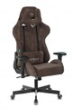 Кресло игровое Бюрократ VIKING KNIGHT LT10 119385