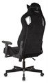 Кресло игровое Бюрократ Knight Outrider 119399