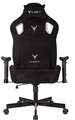 Кресло игровое Бюрократ Knight Outrider 119399