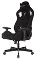 Кресло игровое Бюрократ Knight Outrider 119399