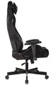 Кресло игровое Бюрократ Knight Outrider 119399