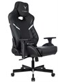 Кресло игровое Бюрократ Knight Thunder 5X 119411