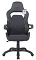 Кресло игровое  Nitro GM-001 119417