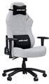 Кресло игровое Anda Seat Luna 119426