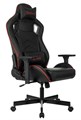 Кресло игровое A4Tech BLOODY GC-840 119433